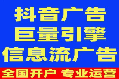 百度竞价推广公司案例：医疗行业精准营销
