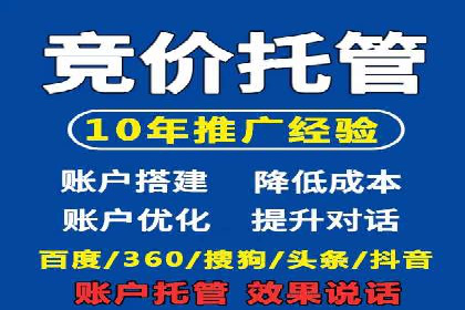 快手信息流广告的投放技巧与经典案例