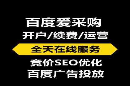 信息流广告优化策略：以百度案例为参考