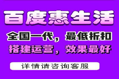 竞价推广开户的优化技巧：如何提升广告质量度